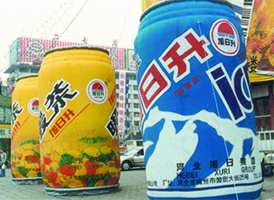 柏乡个性广告气模欢迎来定制